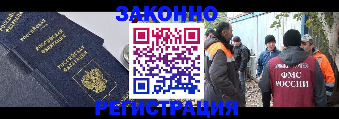 форма 3 в Печорах